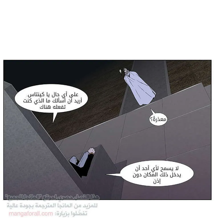 الصفحة 6 من 27