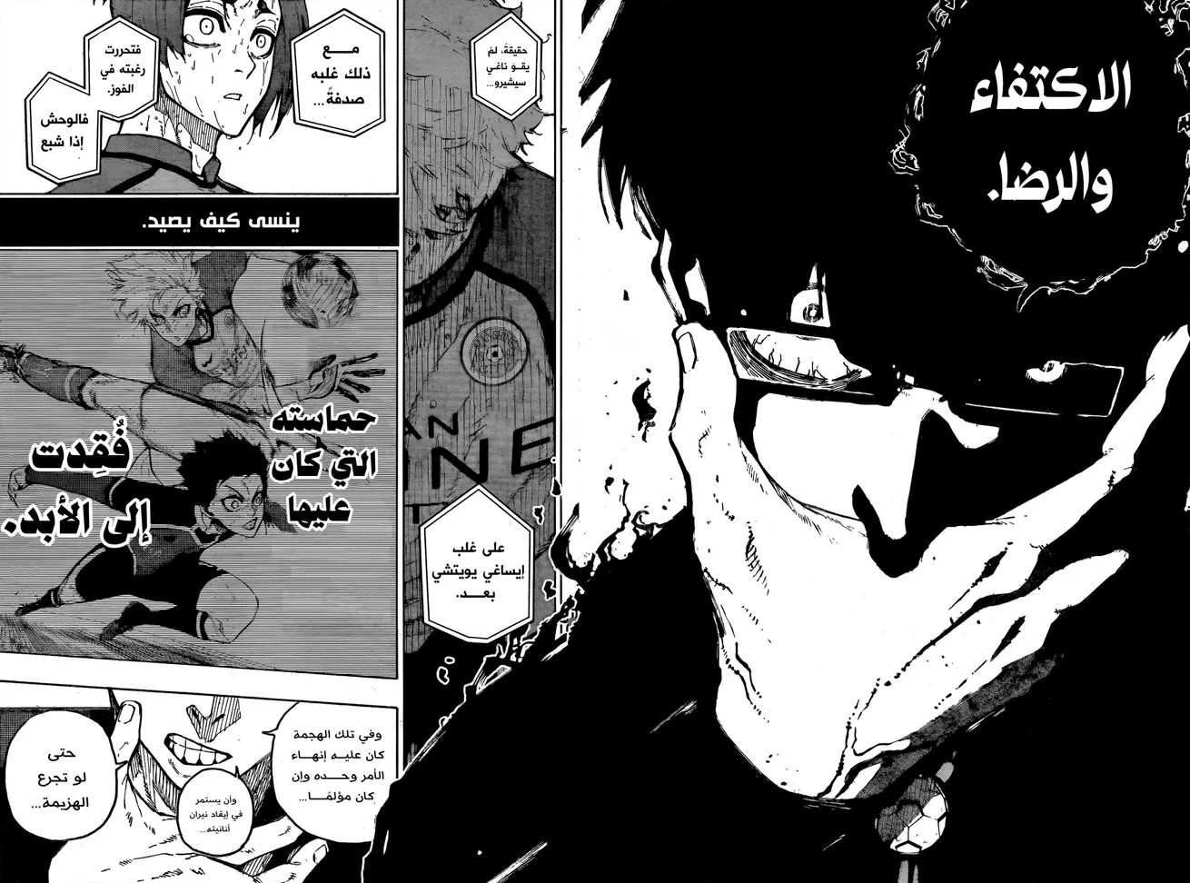 الصفحة 15 من 19
