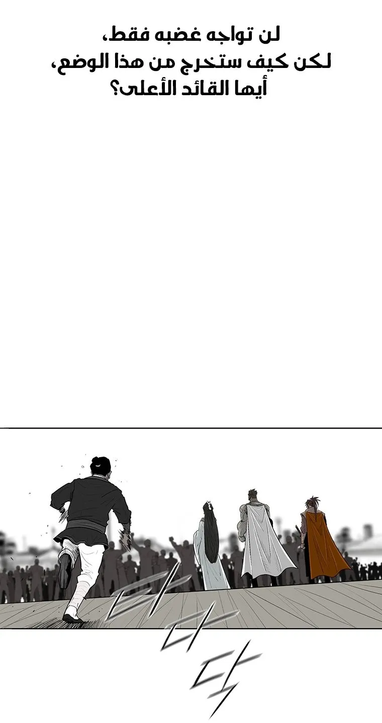 الصفحة 23 من 65