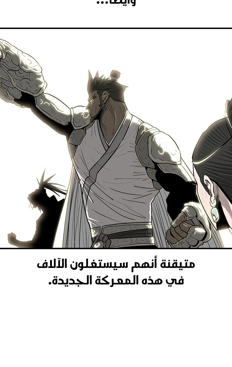 الصفحة 18 من 65