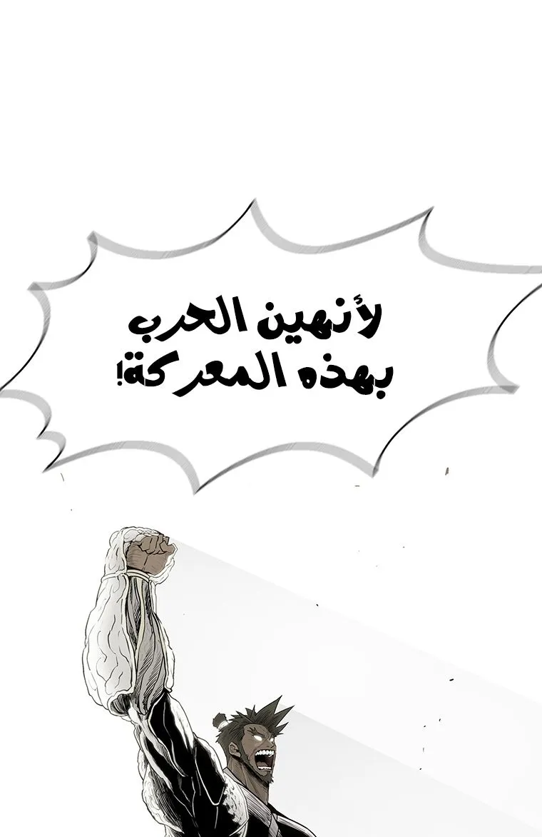 الصفحة 9 من 65