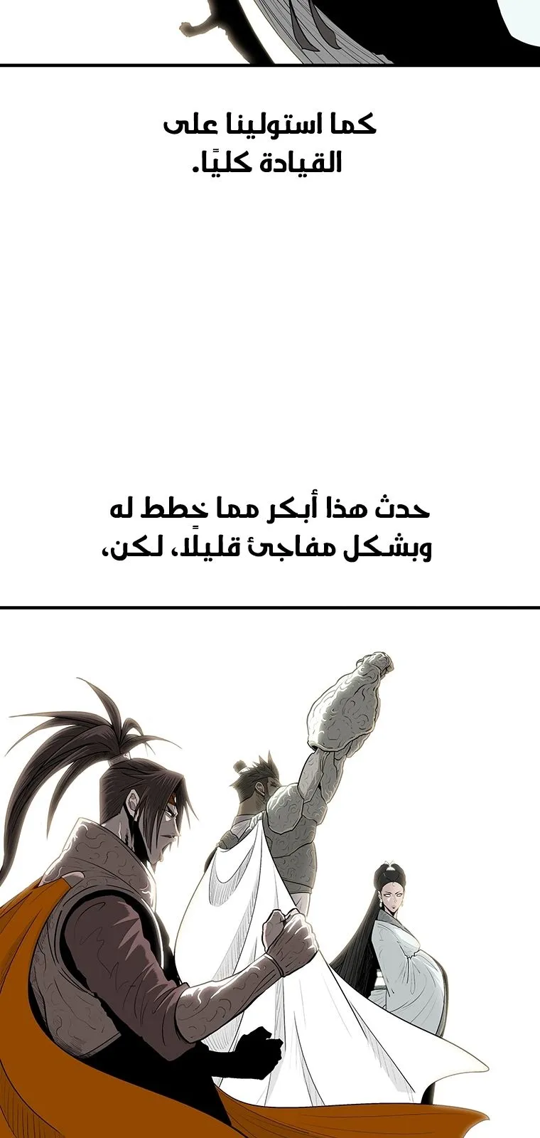 الصفحة 15 من 65