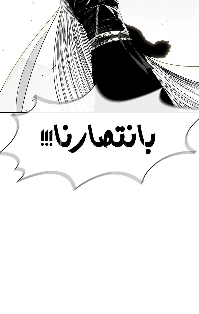 الصفحة 10 من 65