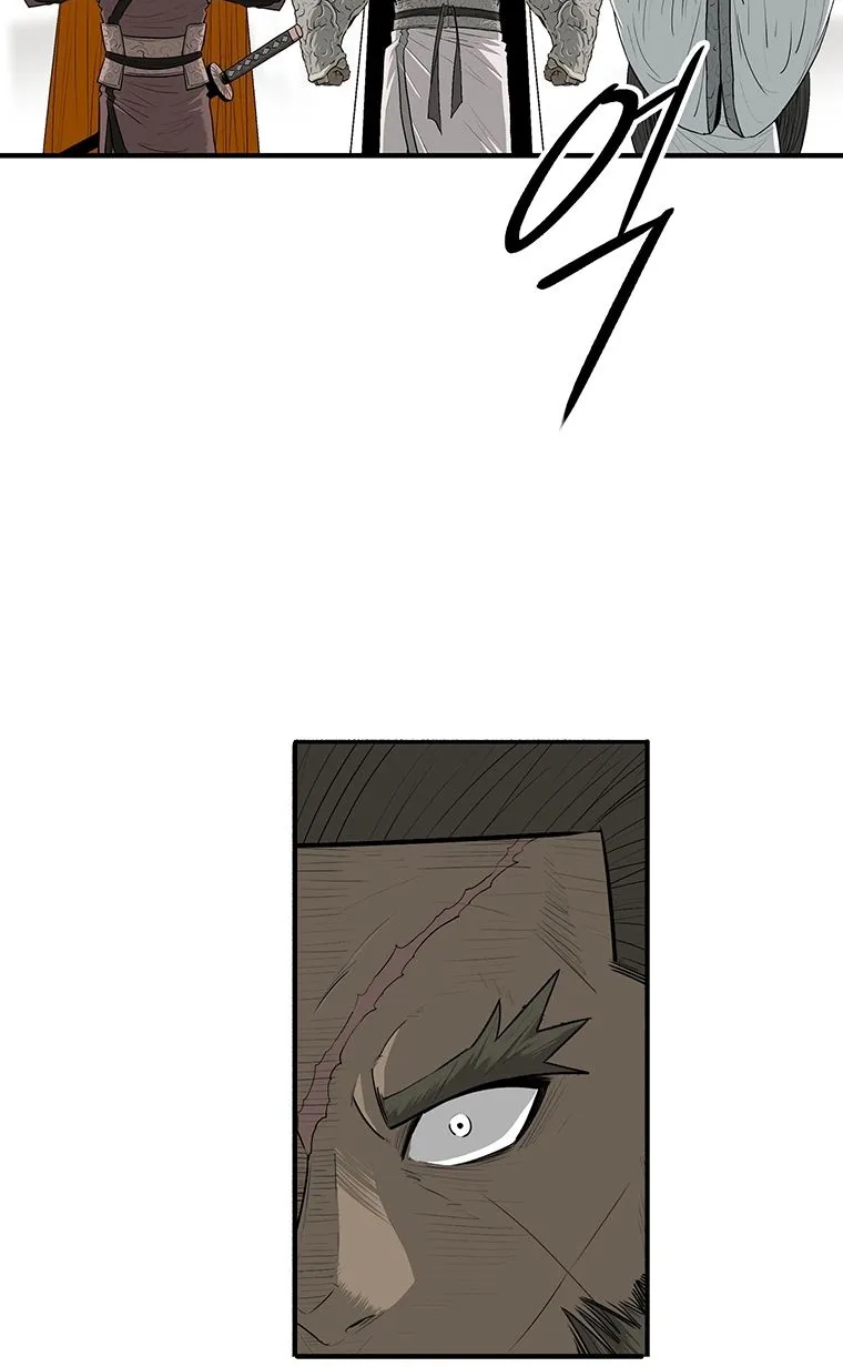 الصفحة 33 من 65