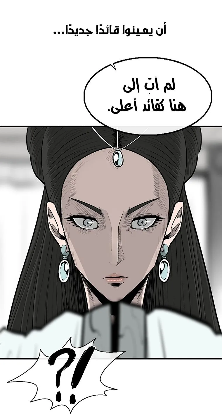 الصفحة 39 من 65