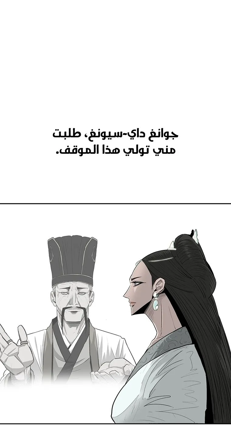 الصفحة 22 من 65