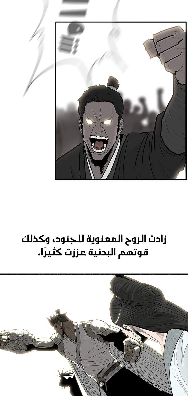 الصفحة 14 من 65