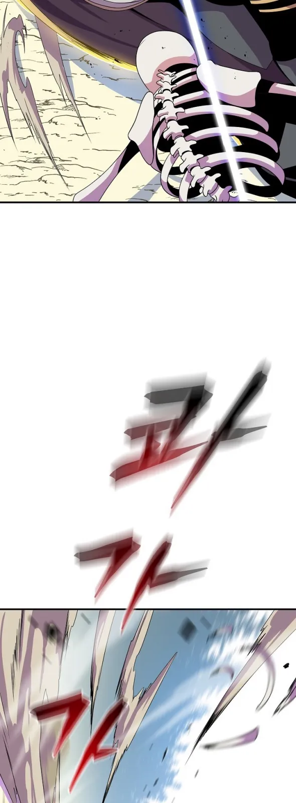 الصفحة 10 من 63