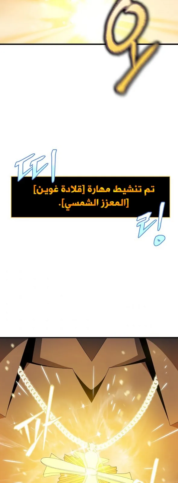 الصفحة 2 من 63