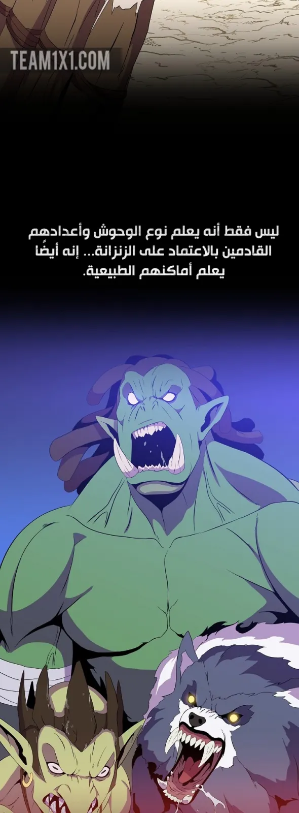 الصفحة 51 من 65