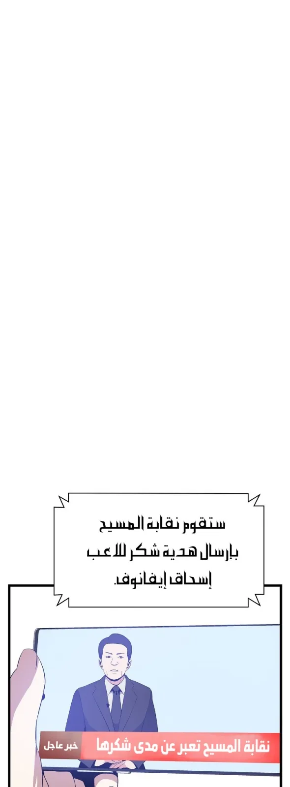 الصفحة 7 من 65