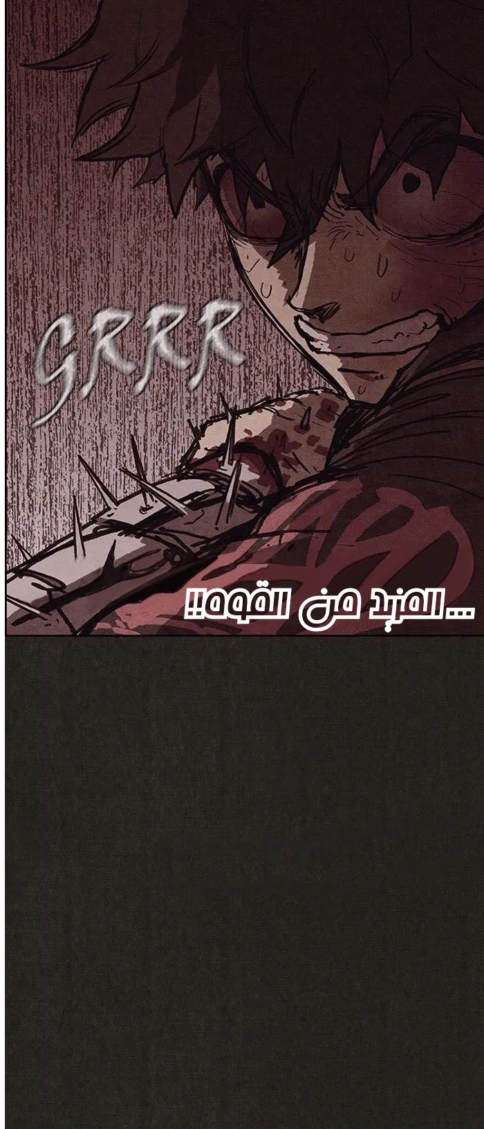 الصفحة 35 من 87
