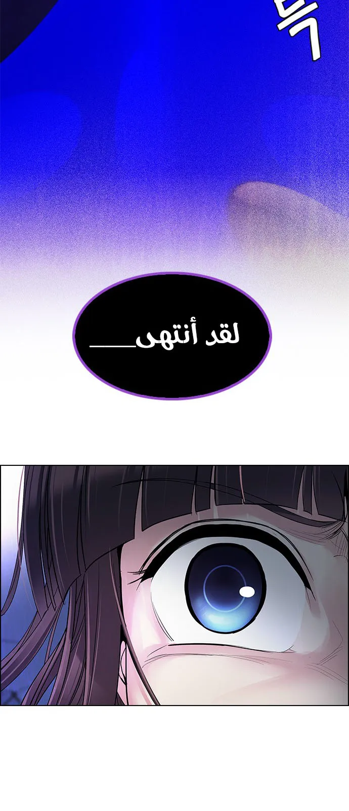 الصفحة 25 من 82