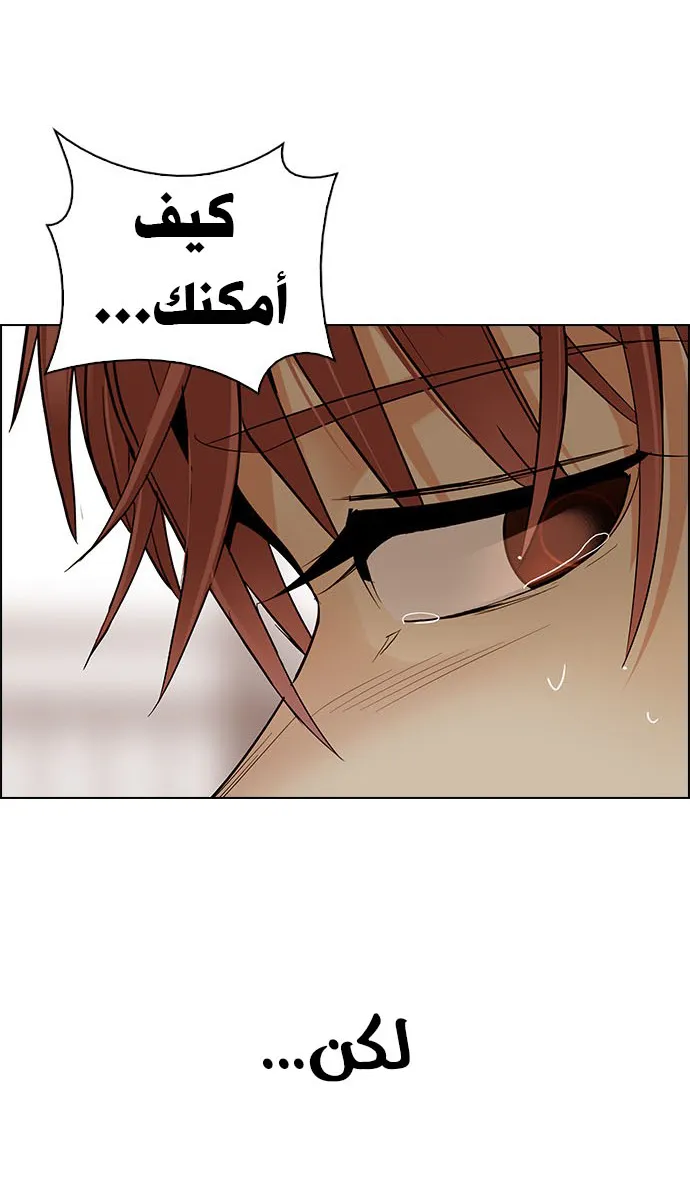 الصفحة 42 من 82