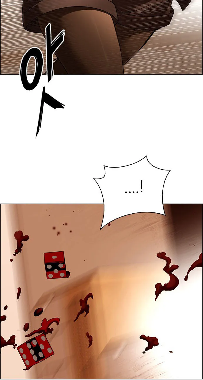 الصفحة 4 من 82
