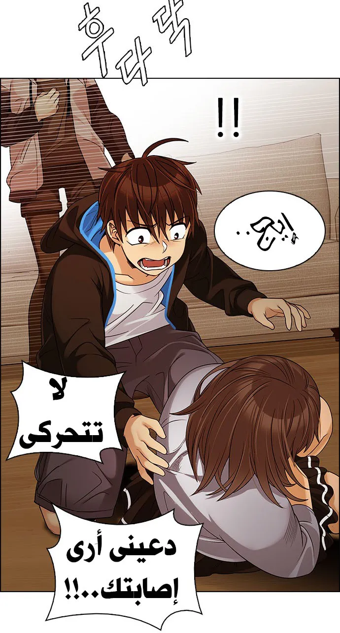 الصفحة 48 من 82