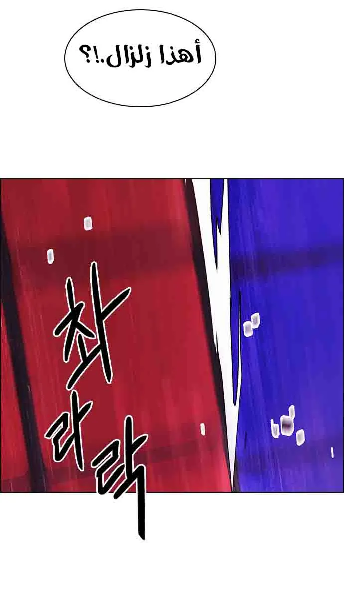 الصفحة 67 من 82