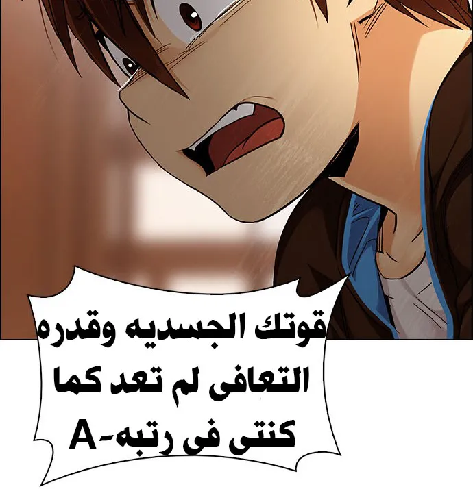 الصفحة 51 من 82