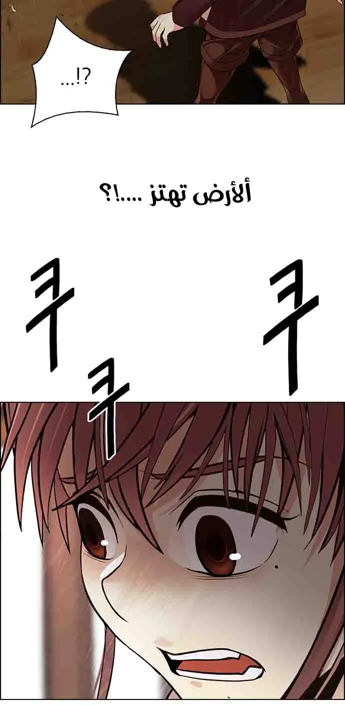 الصفحة 66 من 82