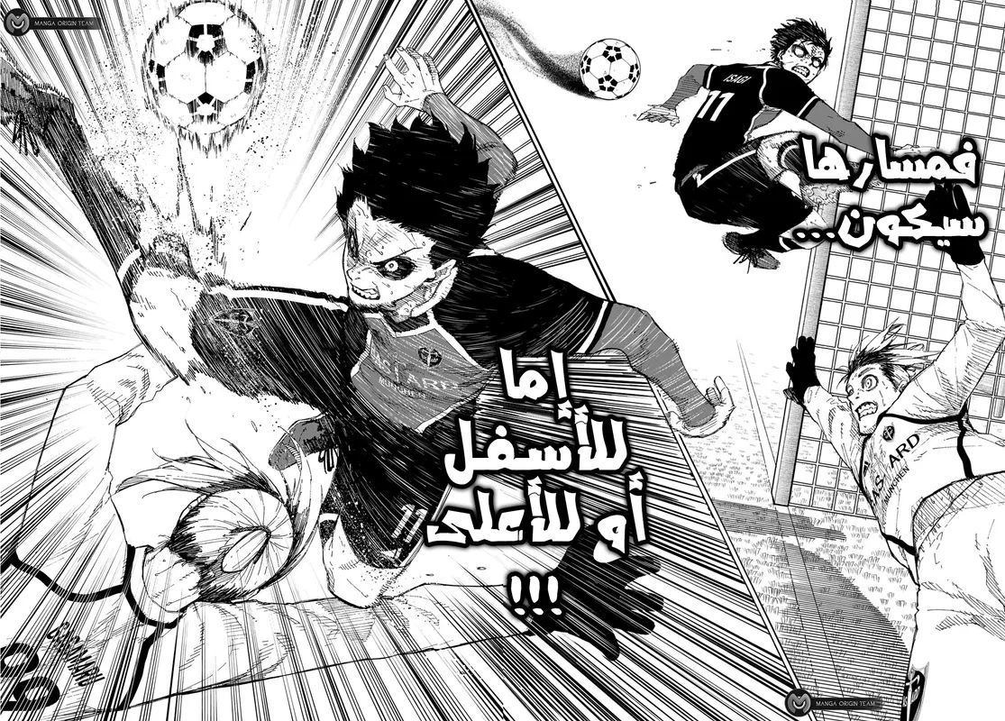 الصفحة 14 من 18