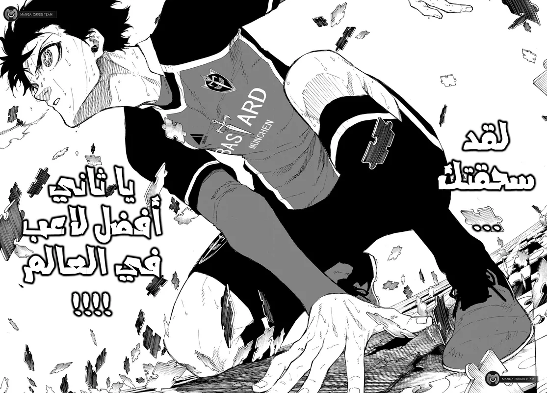 الصفحة 17 من 18
