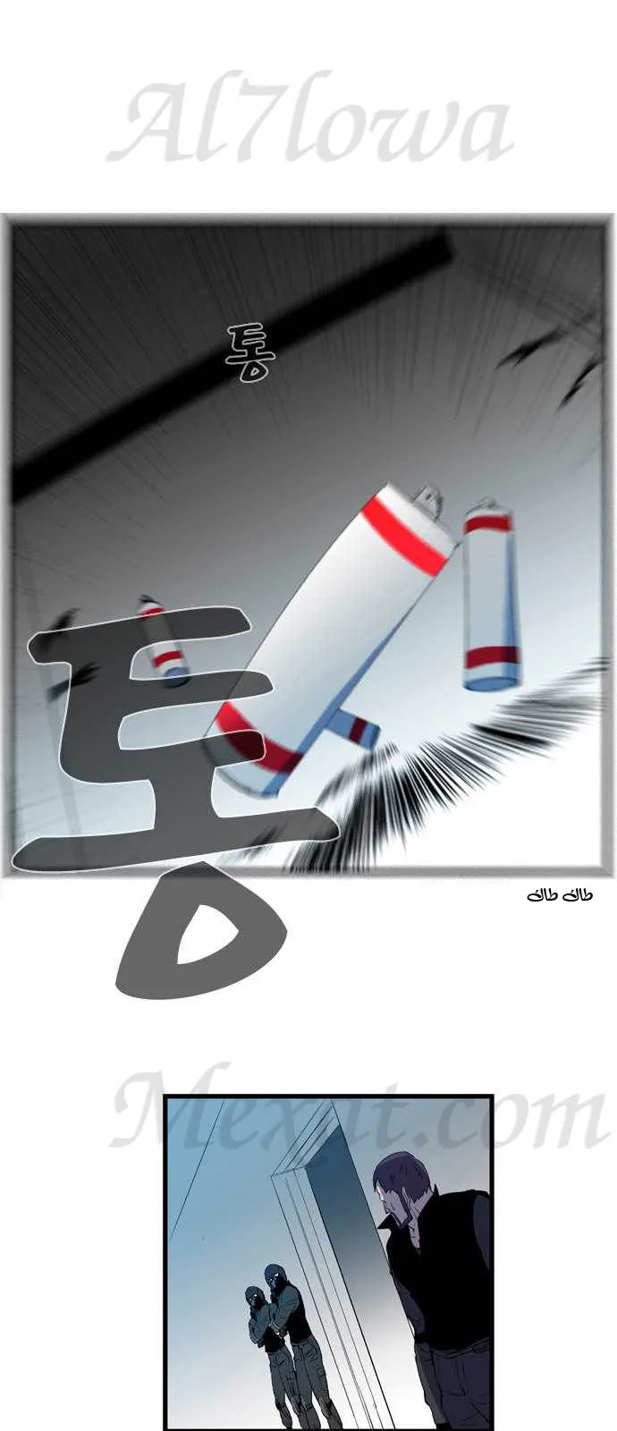 الصفحة 17 من 27