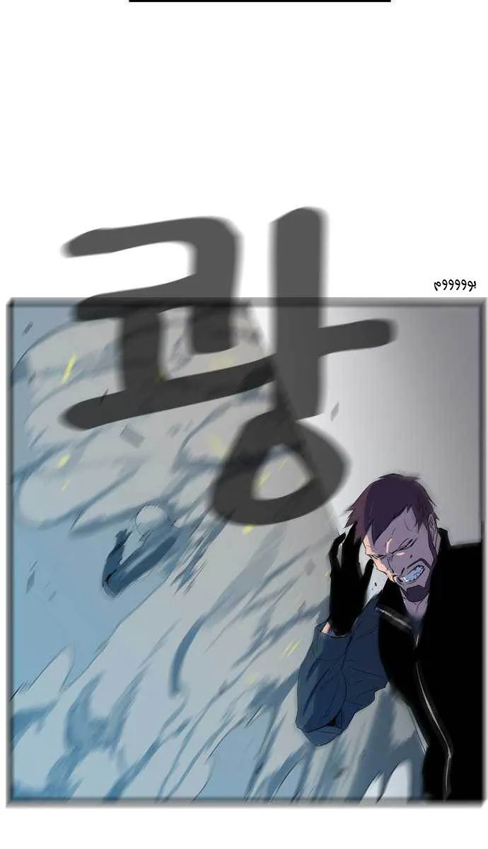 الصفحة 18 من 27