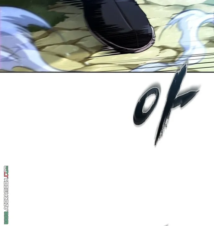 الصفحة 75 من 90
