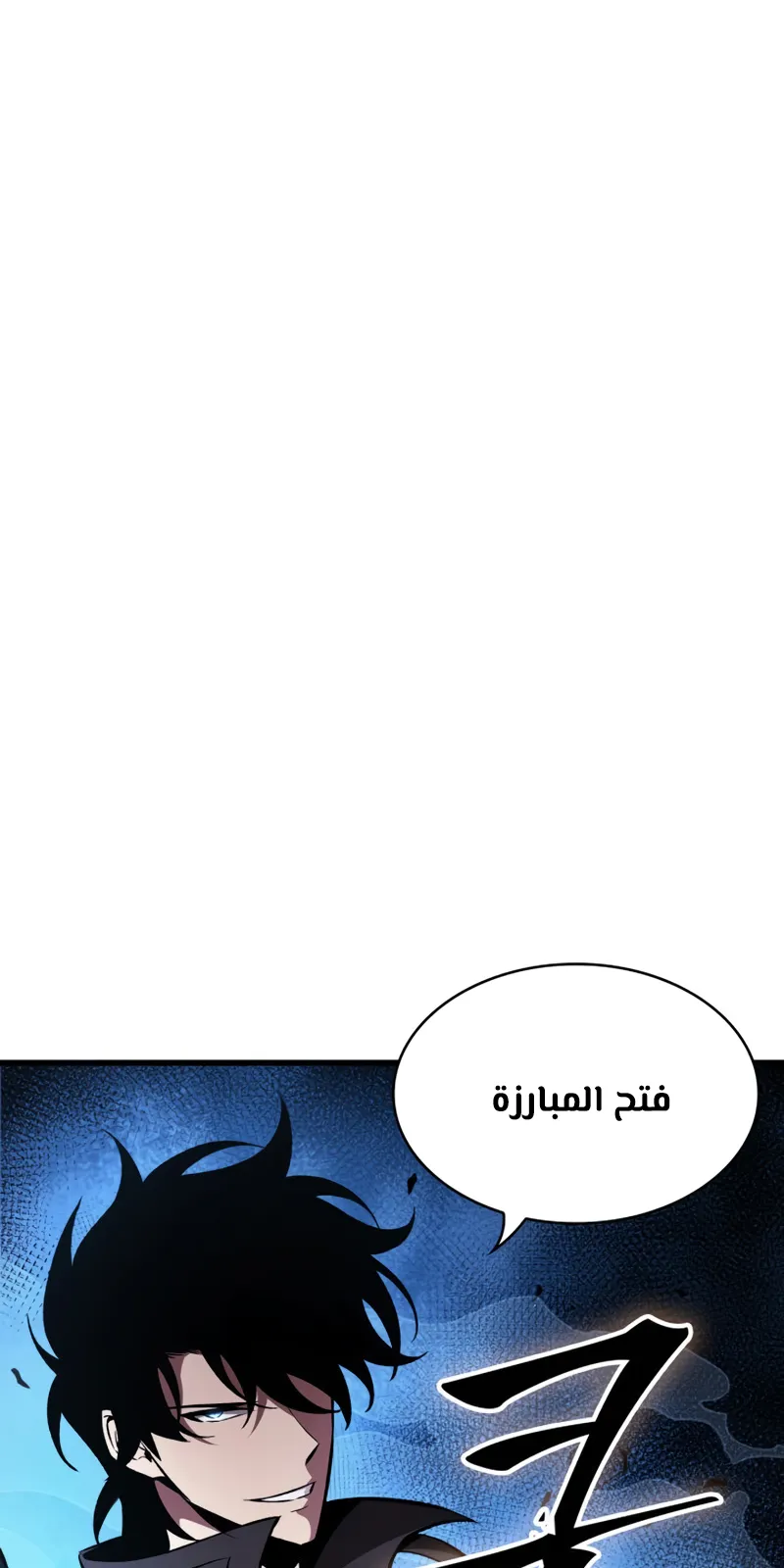 الصفحة 2 من 88