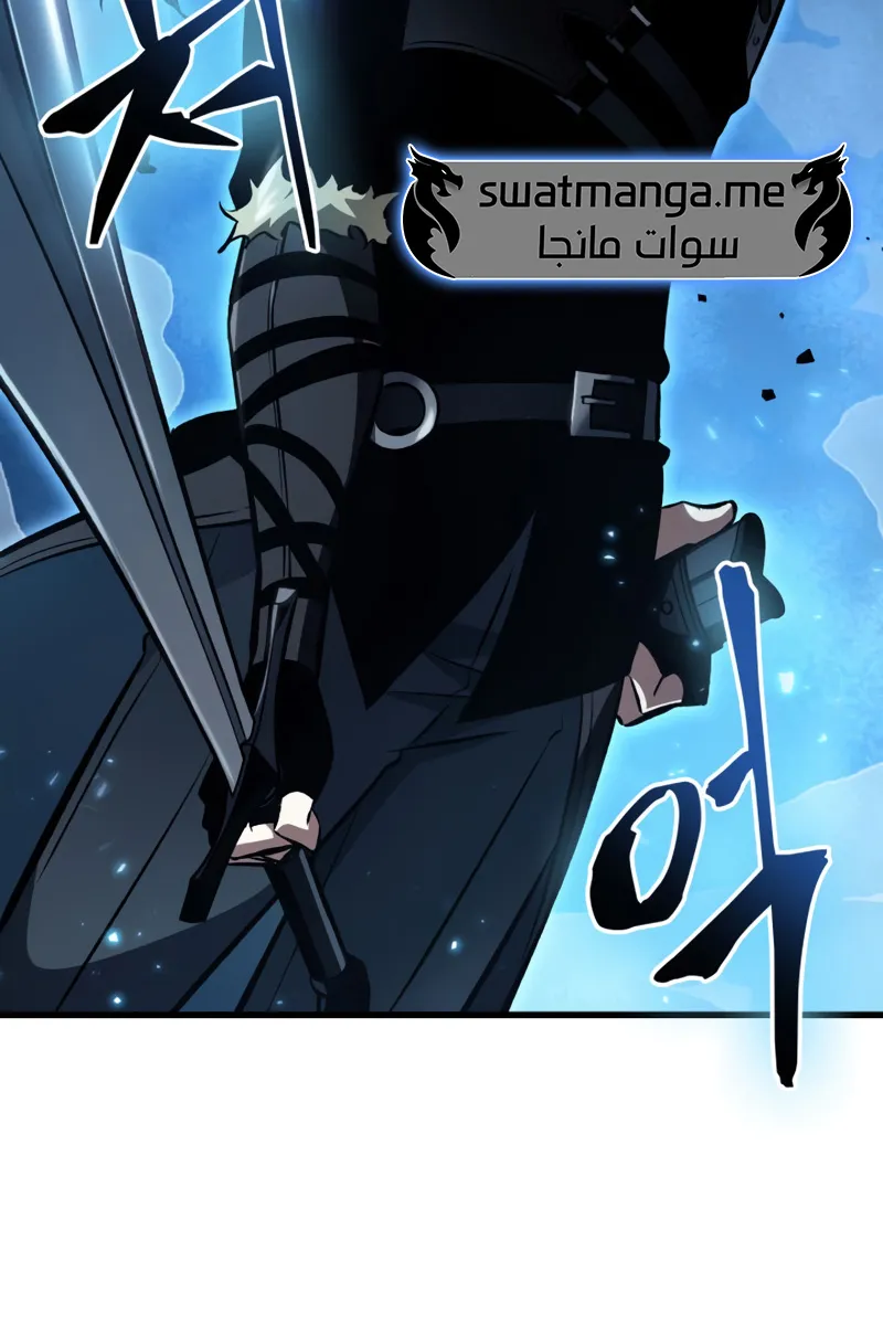 الصفحة 5 من 88