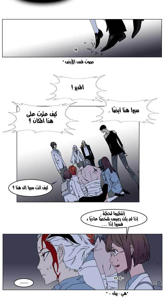 الصفحة 9 من 22