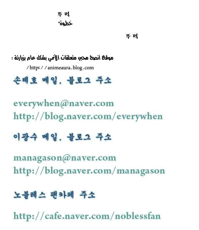 الصفحة 22 من 22