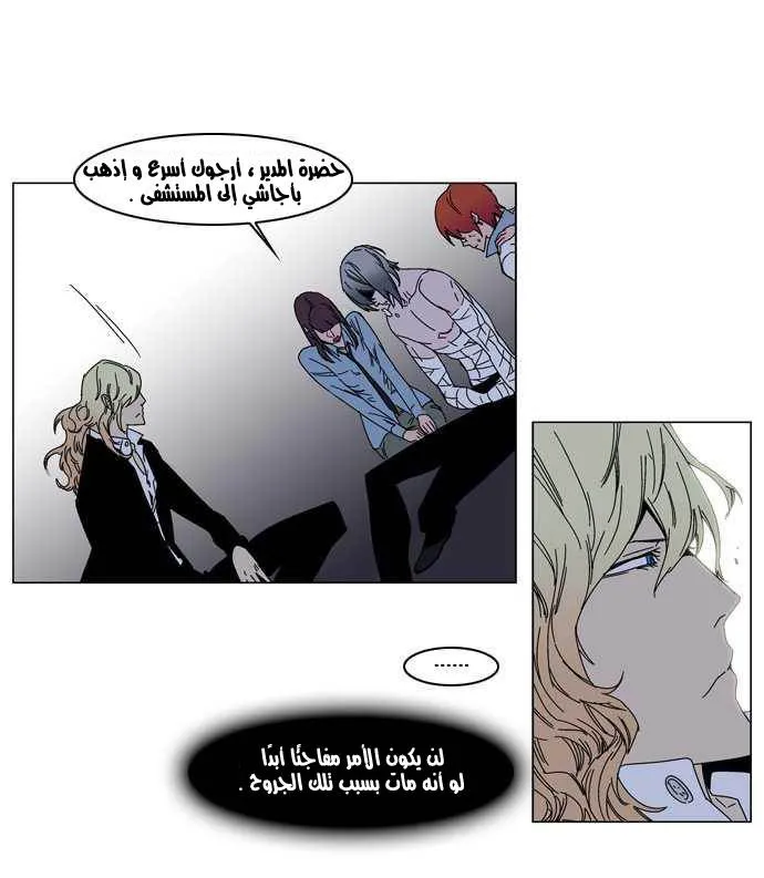 الصفحة 12 من 22