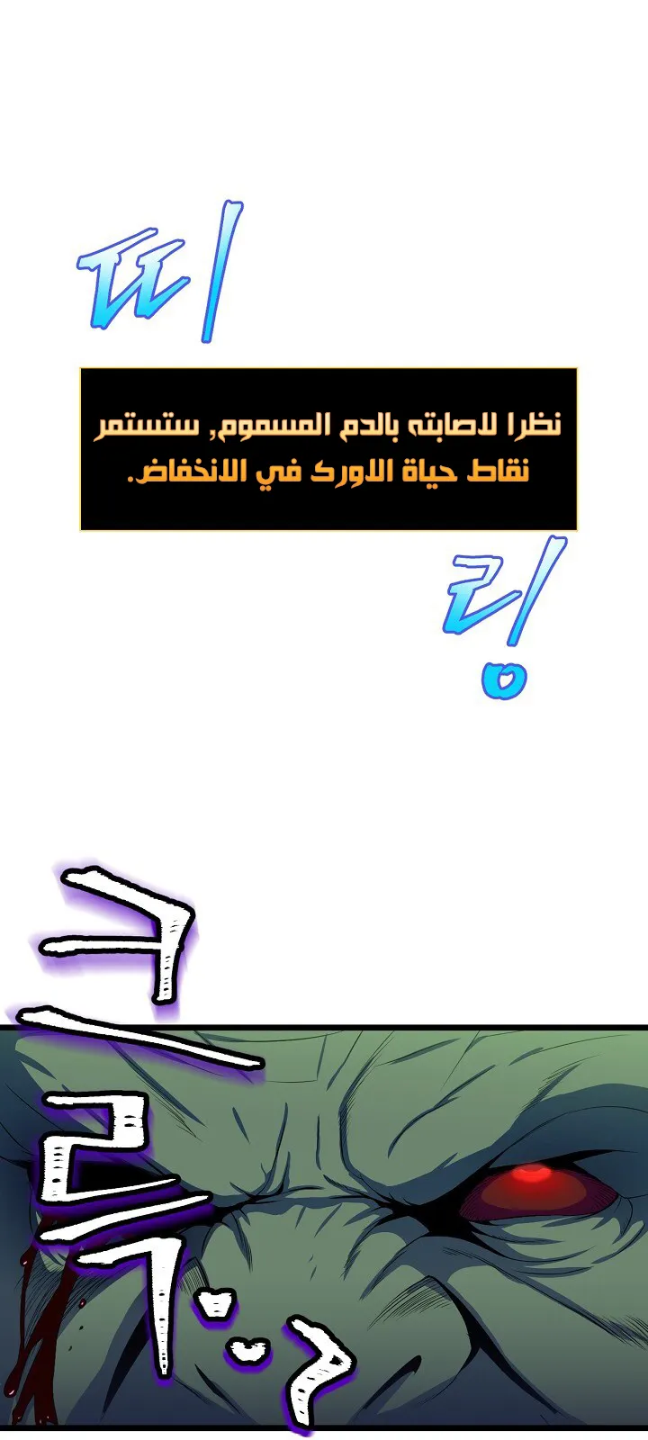 الصفحة 23 من 52