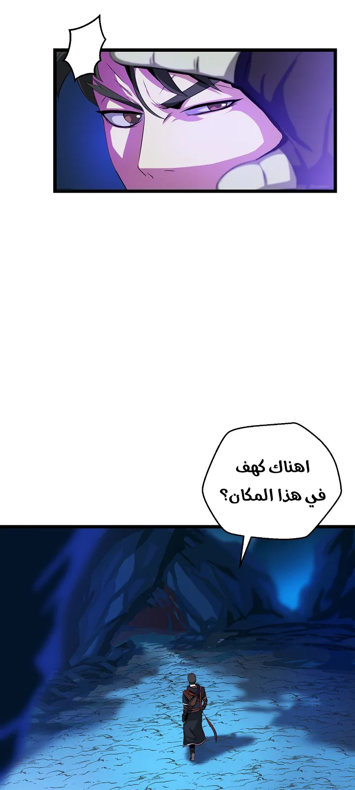الصفحة 37 من 52