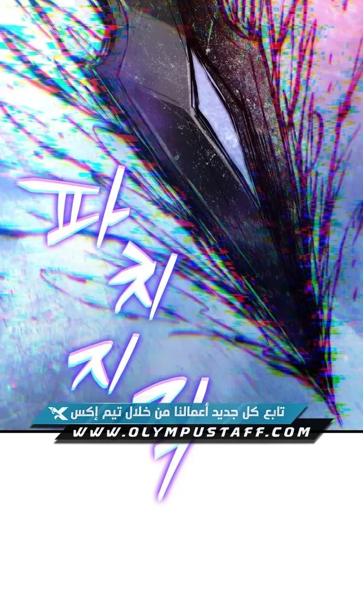 الصفحة 3 من 90