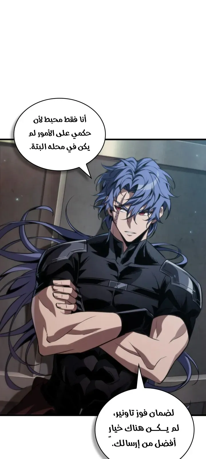 الصفحة 66 من 90