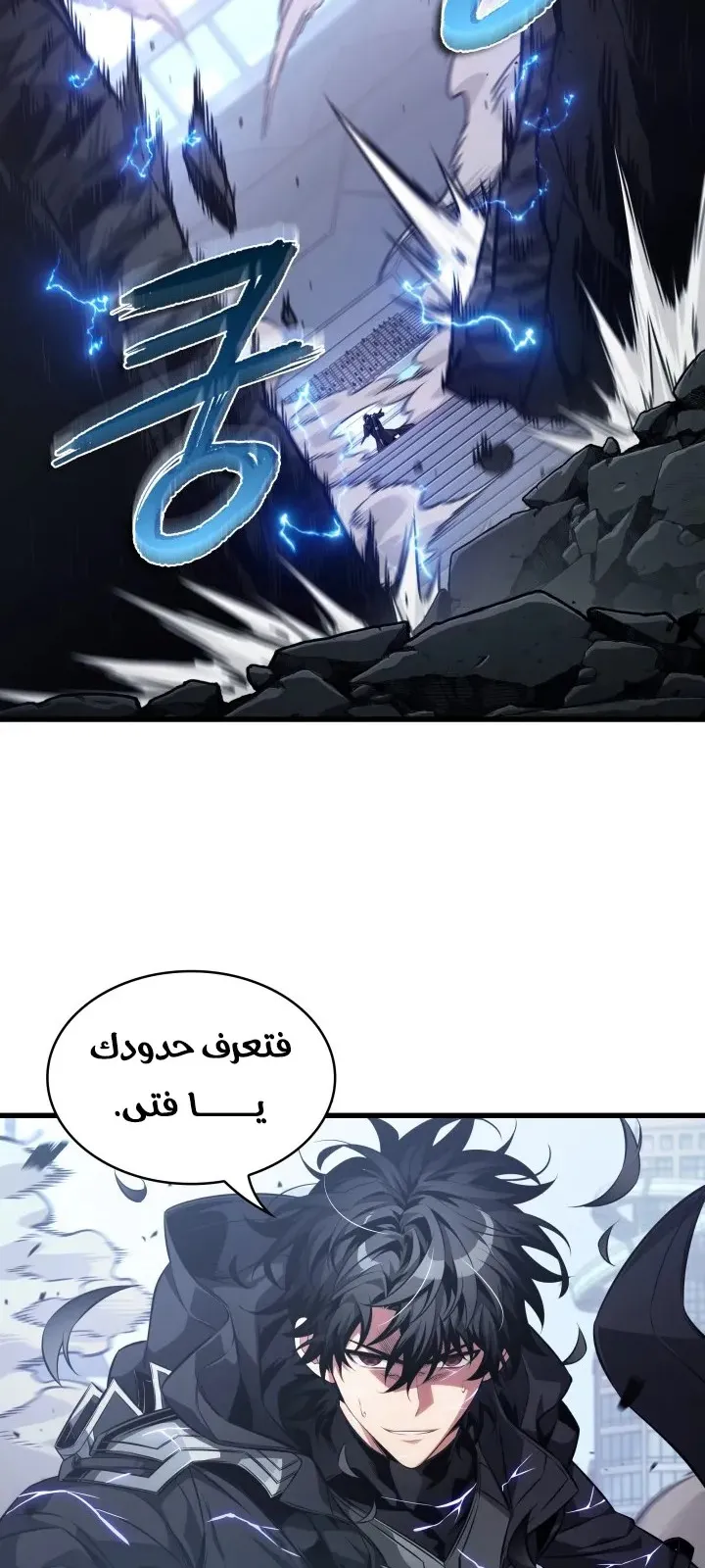 الصفحة 15 من 90