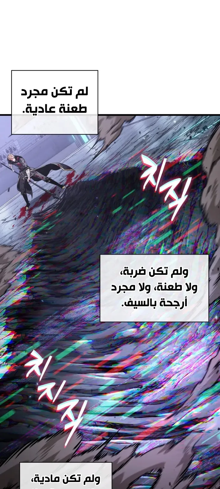 الصفحة 28 من 90