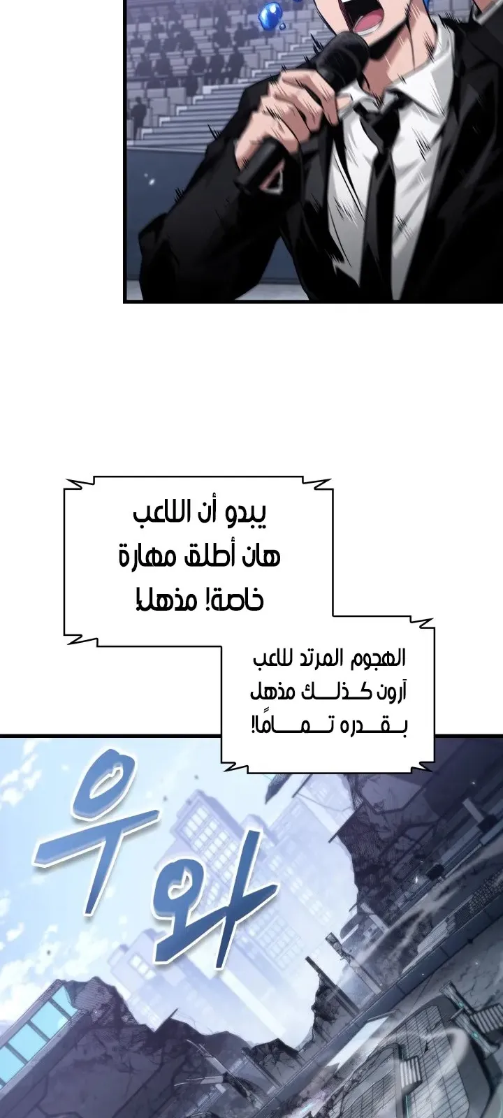 الصفحة 22 من 90