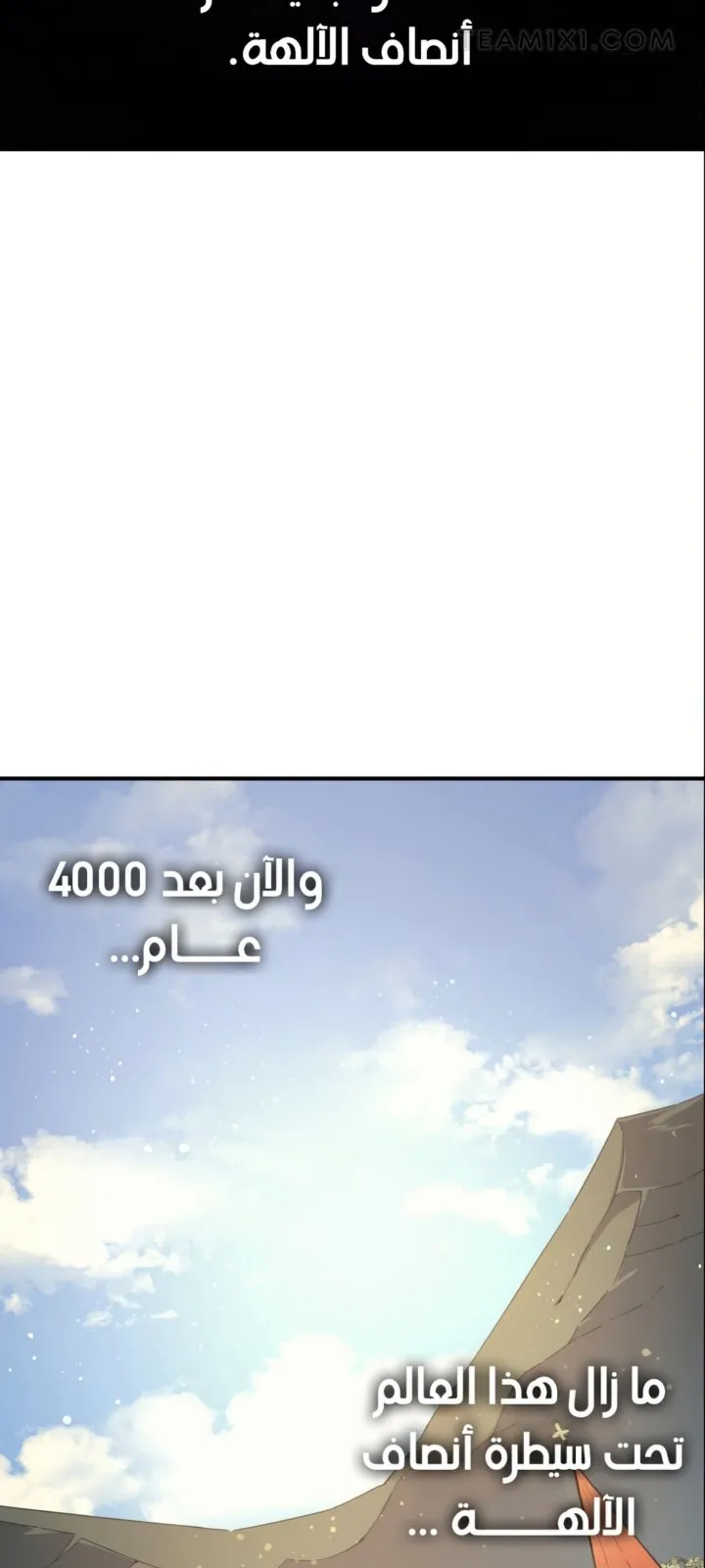 الصفحة 47 من 71