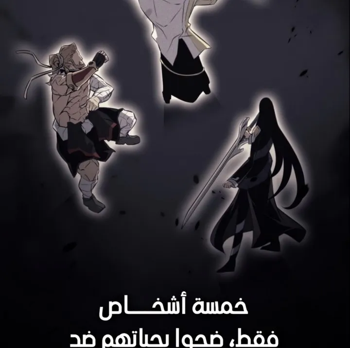 الصفحة 46 من 71