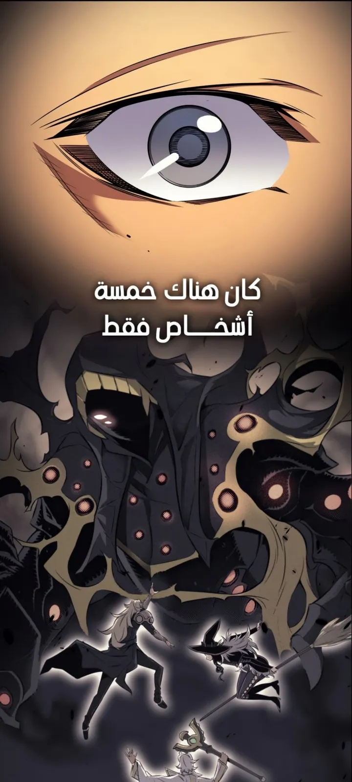 الصفحة 45 من 71