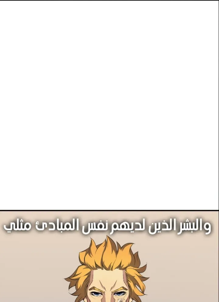 الصفحة 49 من 71