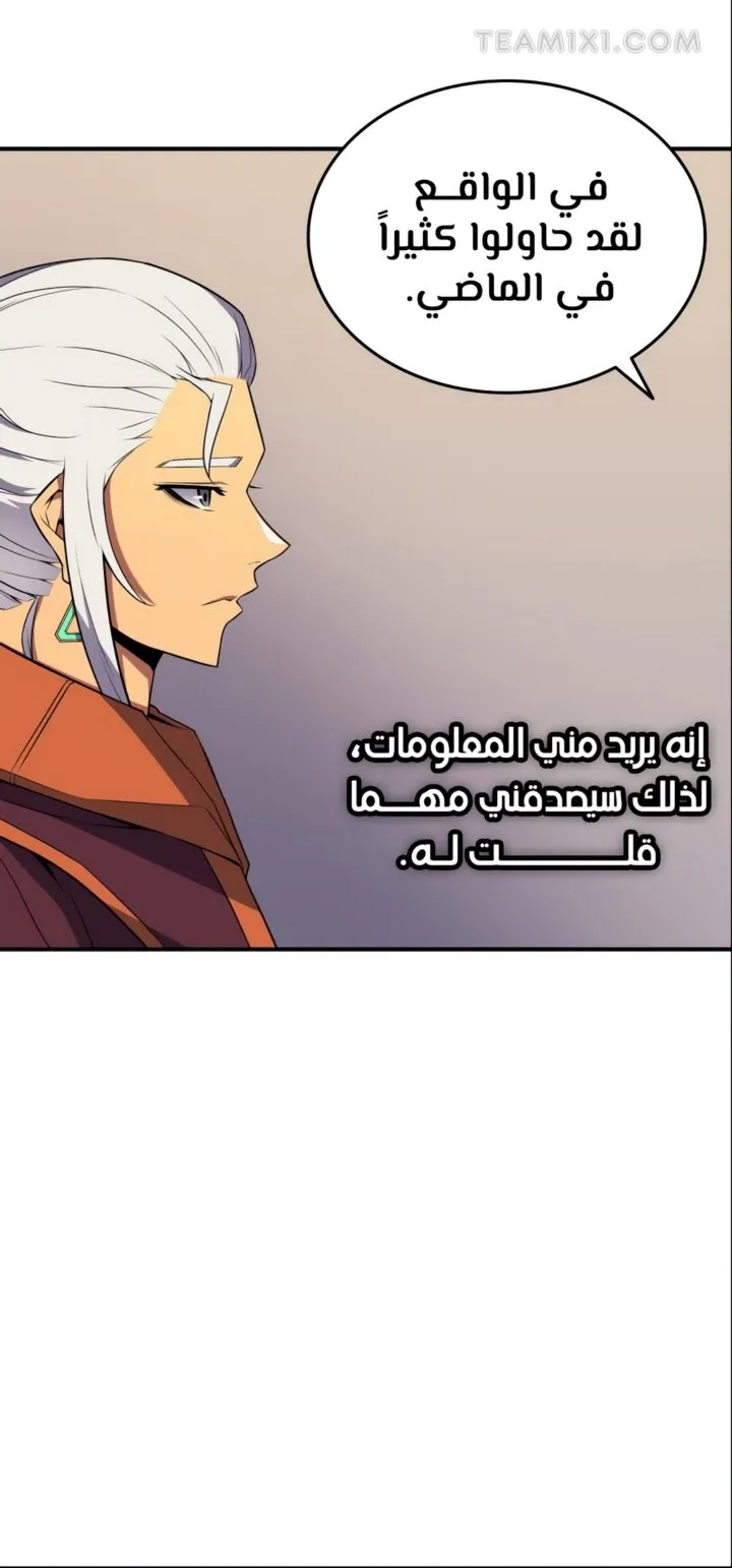 الصفحة 64 من 71