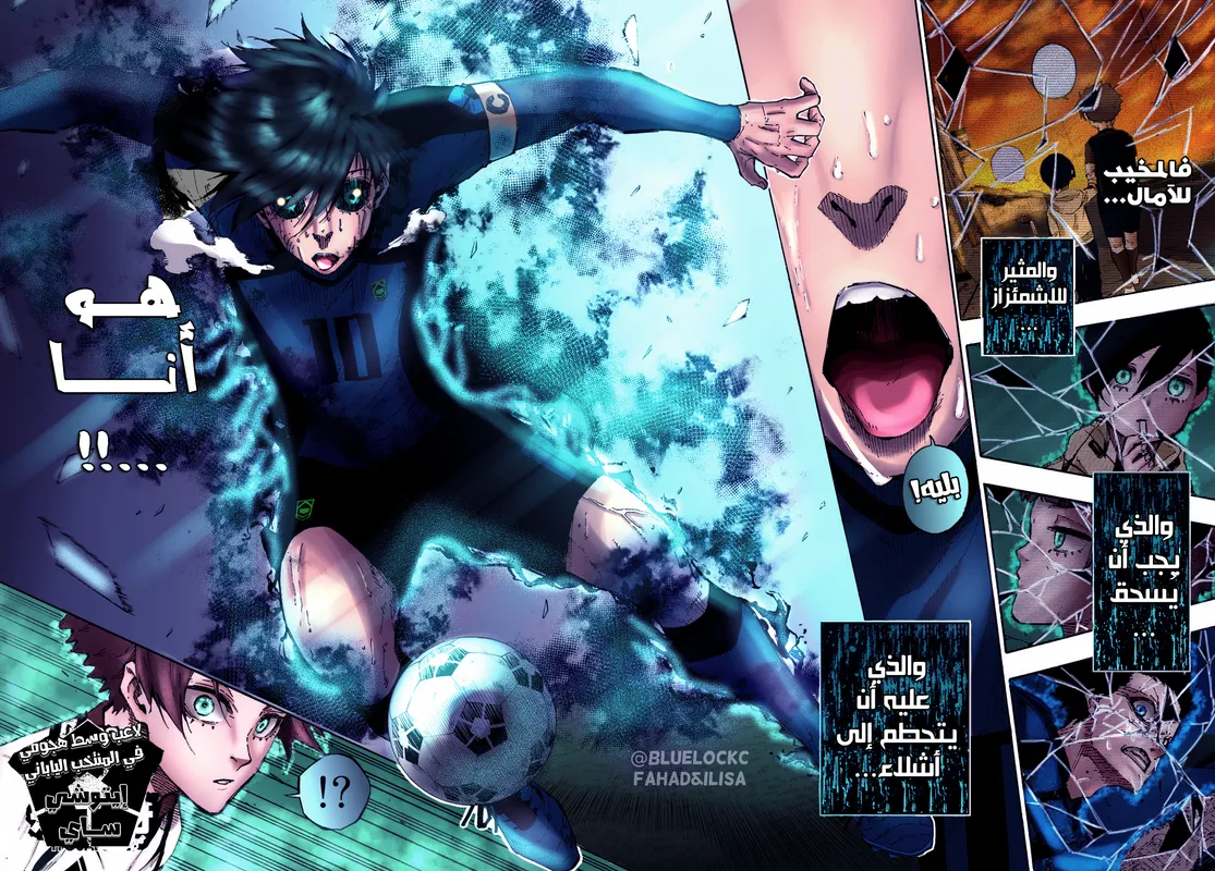 الصفحة 10 من 23