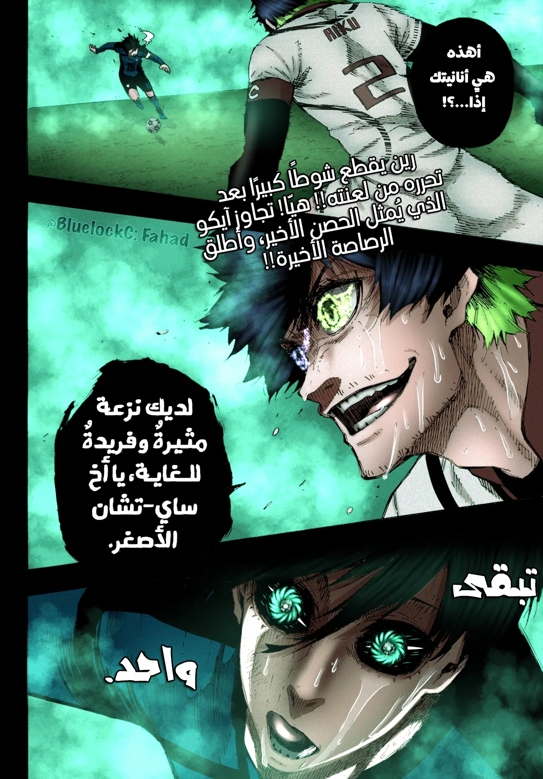 الصفحة 23 من 23