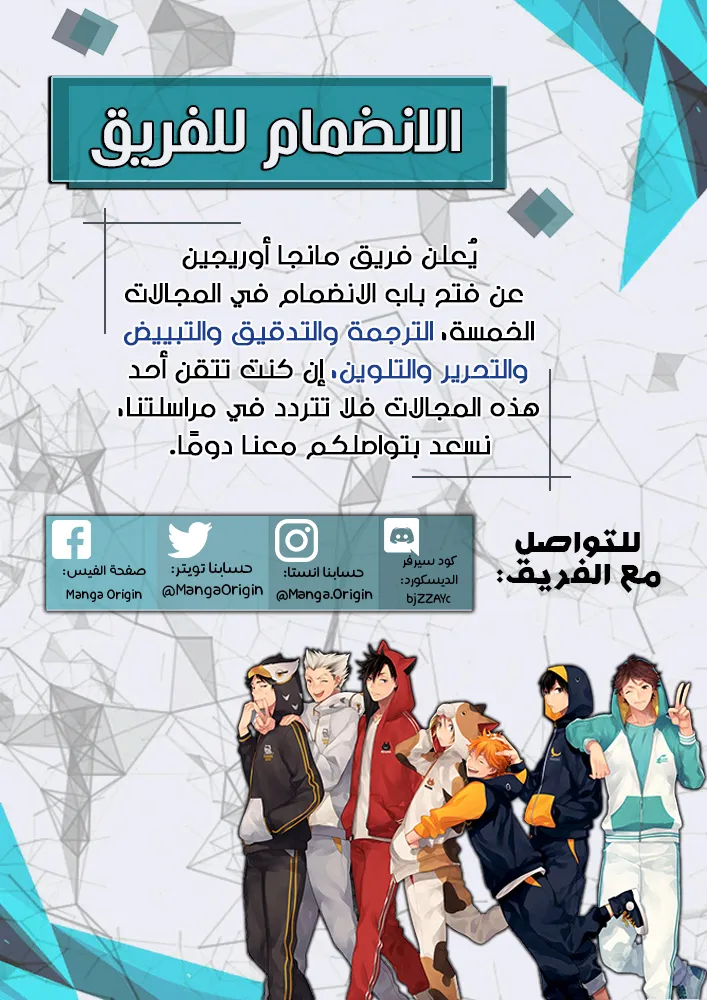 الصفحة 2 من 23