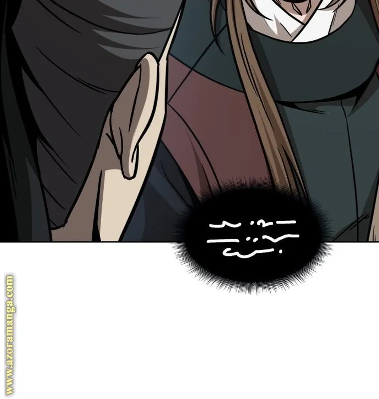 الصفحة 50 من 92