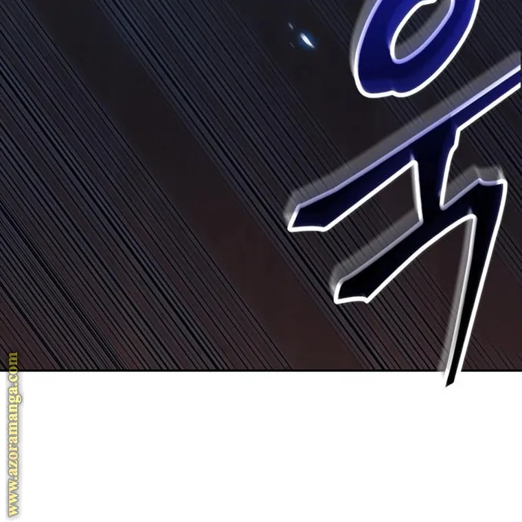 الصفحة 85 من 92